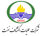 logo-ekteshaf-naft