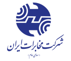 logo-mokhaberat